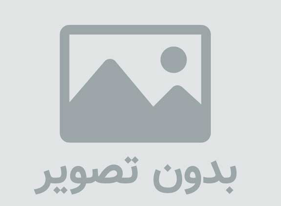 تیتر روزنامه مارکا 4 مهر